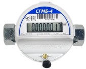 Счетчик газа СГМб-4 малогабаритный Счетчик газа СГМб-4 малогабаритный