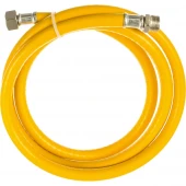 Шланг газовый ПВХ 0,8 м 1/2 г-ш Шланг газовый ПВХ 0,8 м 1/2 г-ш
