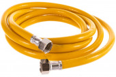 Шланг газовый ПВХ 1,8 м 1/2 г-г Шланг газовый ПВХ 1,8 м 1/2 г-г