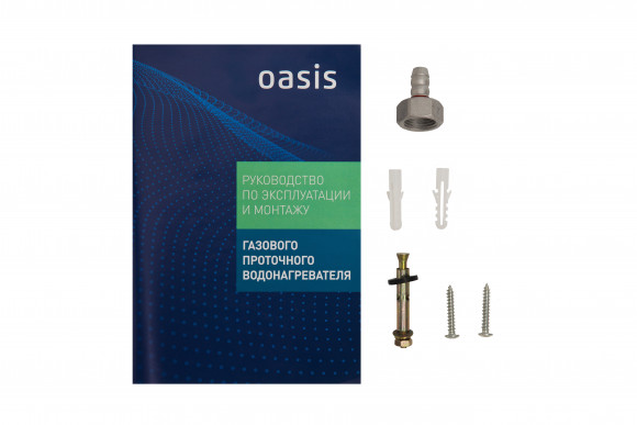 Газовый проточный водонагреватель Oasis со стеклянной панелью/Glass 24 LG