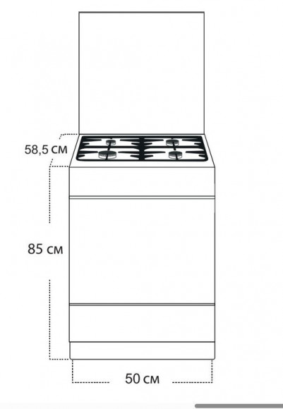 Газовая плита "GEFEST" 5100-03 0001 
