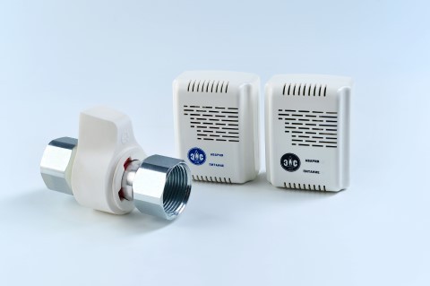 СКЗ-КРИСТАЛЛ-1-20-КД (СН4)-(ЭН)-мини с клапаном КГБ-УВ