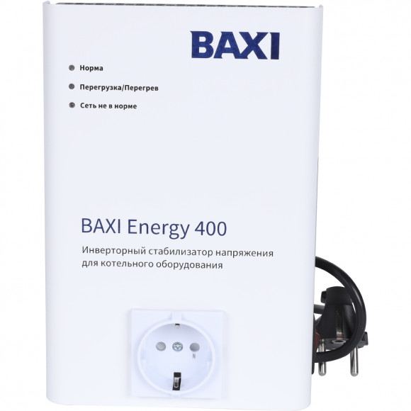 Инверторный стабилизатор BAXI Energy 400 Инверторный стабилизатор BAXI Energy 400