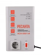 Стабилизатор напряжения инверторный Ресанта АСН-550 / 1-И