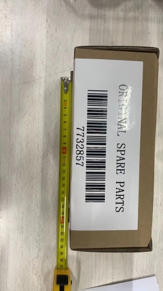 Реле давления воздуха (пневмореле) BAXI ECO Life, BAXI ECO Star - 7732857