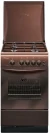 Газовая плита "GEFEST" 3200-06 К43