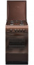 Газовая плита "GEFEST" 3200-06 К19